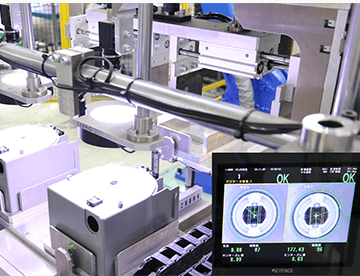Quality assurance inspection system